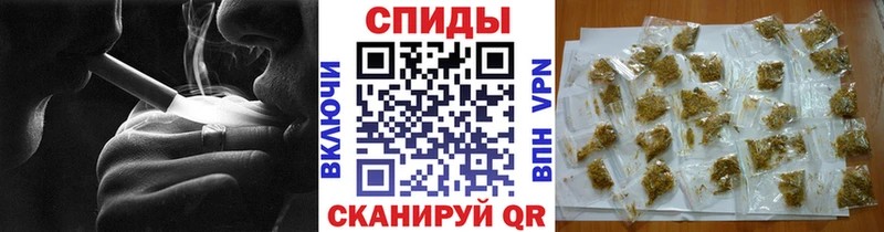 Бутират BDO  где можно купить   Калининск 