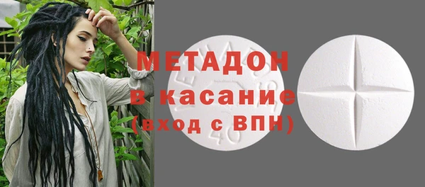 наркотики Алексеевка