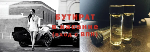 наркотики Алексеевка