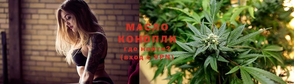 mdpv Сосновка