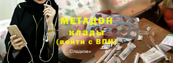 наркотики Алексеевка