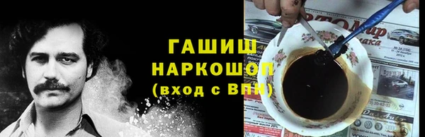 наркотики Алексеевка