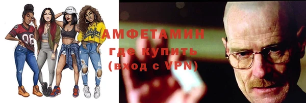 apvp Алексин