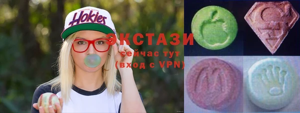 apvp Алексин
