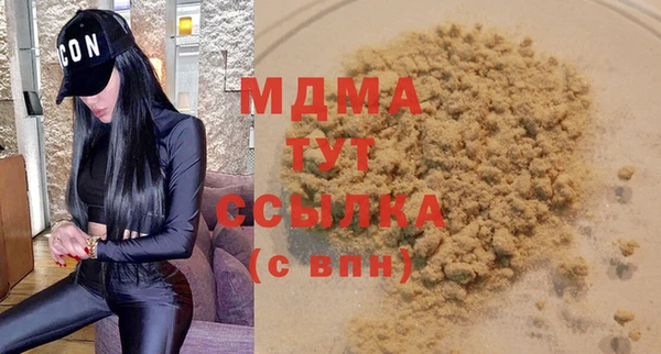 COCAINE Алзамай