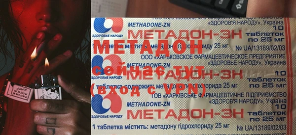COCAINE Алзамай