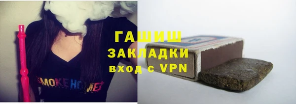 apvp Алексин