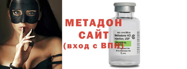 наркотики Алексеевка