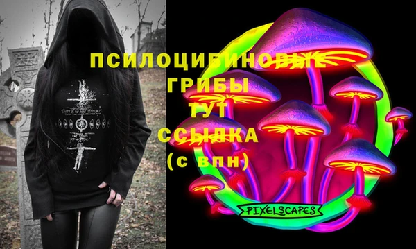 наркотики Алексеевка