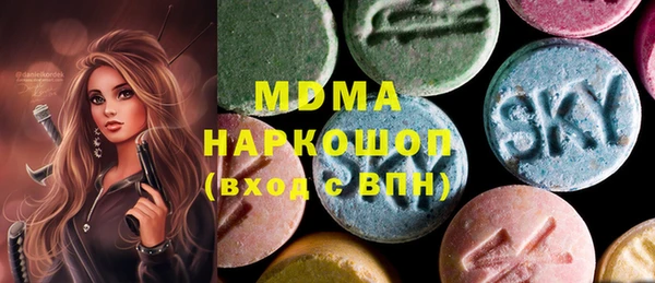 наркотики Алексеевка