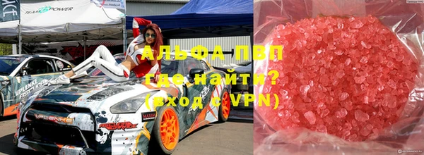 наркотики Алексеевка