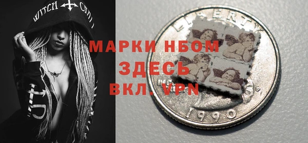 наркотики Алексеевка