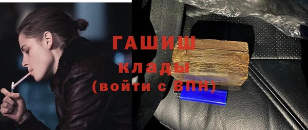 apvp Алексин