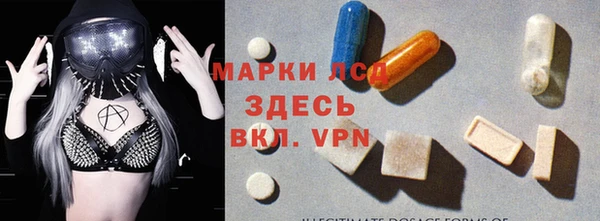 наркотики Алексеевка