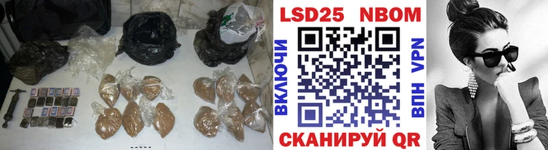 что такое   Калининск  Лсд 25 экстази кислота 