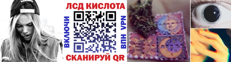 как найти закладки  Калининск  Марки NBOMe 1,8мг 