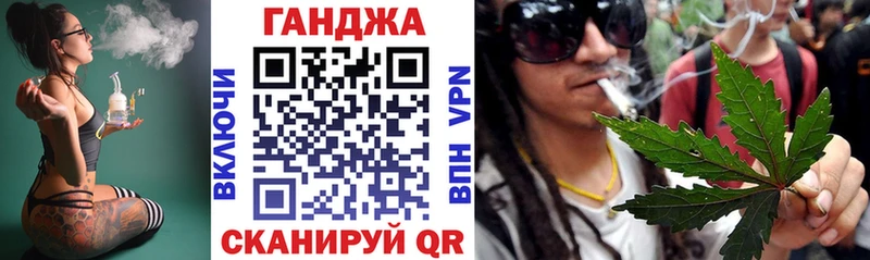 Каннабис ГИДРОПОН  Калининск 